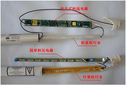 購買led日光燈管如何鑒別優(yōu)劣？
