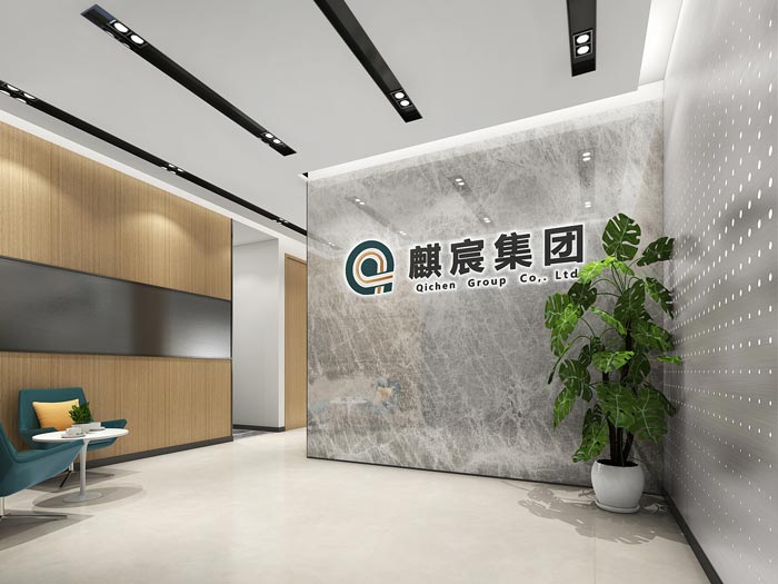 集團(tuán)公司辦公室進(jìn)門區(qū)裝修設(shè)計效果圖